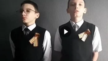 Челендж "Герои войны"