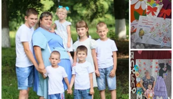 Поздравления с Днем матери
