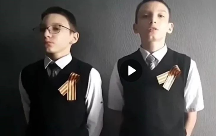 Челендж "Герои войны"
