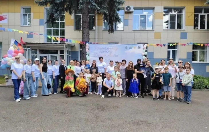 &laquo;Пять лет под крылом Аиста&raquo; &mdash; под таким названием в Курске прошла юбилейная встреча участников проекта &laquo;Подарок Аиста&raquo;