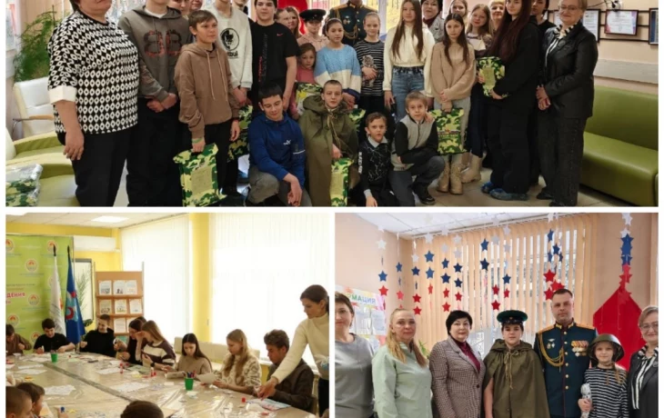 В рамках Года защитника Отечества дети, воспитывающиеся в замещающих семьях Кореневского района, в Центре сопровождения и инноваций приняли участие в мероприятии, посвященном 23 февраля.