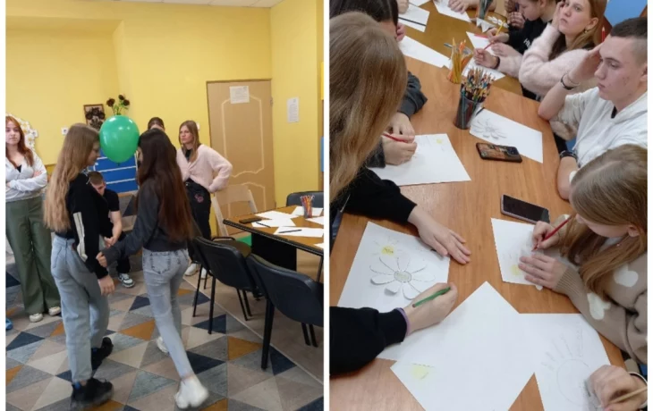 Тренинг для подростков "Я в мире людей". Тренинг для подростков "Я в мире людей".