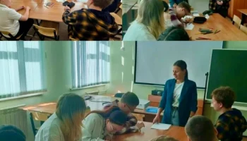 ​Тренинг &laquo;Эмоциональная стабильность&raquo; в ОКУСО &laquo;Курский СПРЦ "Ресурс"&raquo;