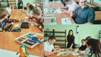 Тренинг для подростков &laquo;Пятый элемент&raquo;: как через стихии найти себя