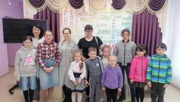 Школа замещающих родителей