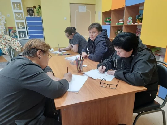 Тренинг "Мир начинается с тебя"