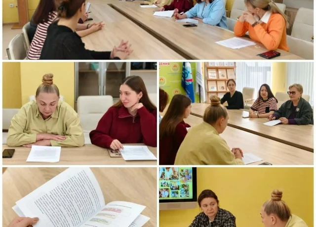 Методический совет в ОКУСО &laquo;Центр сопровождения и инноваций&raquo;: адаптация выпускников