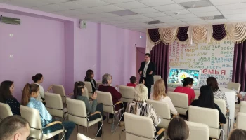 Профориентационное мероприятие &laquo;Я &ndash; в мире профессий&raquo;