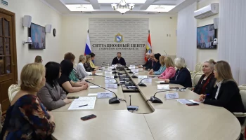 В ​Курской области стартовал региональный этап Всероссийского конкурса &laquo;Семья года&raquo;