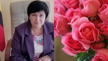 С Днем рождения!