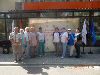 dscn7672