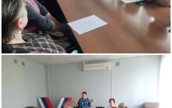 В администрации Железнодорожного округа г. Курска прошло очередное расширенное собрание с замещающими семьями. В администрации Железнодорожного округа г. Курска прошло очередное расширенное собрание с замещающими семьями.