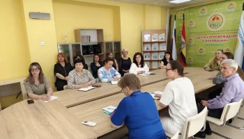 Проведение видеоконференции  &laquo;Культура охраны и безопасности труда&raquo;