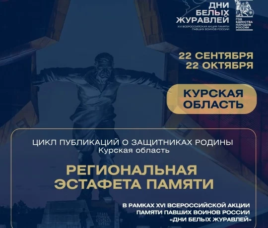 Сергей Переверзев, воспитанник замещающей семьи, Курская область, Тимский район, п. Тим Сергей Переверзев, воспитанник замещающей семьи, Курская область, Тимский район, п. Тим