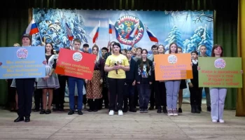 Новости из районов Курской области