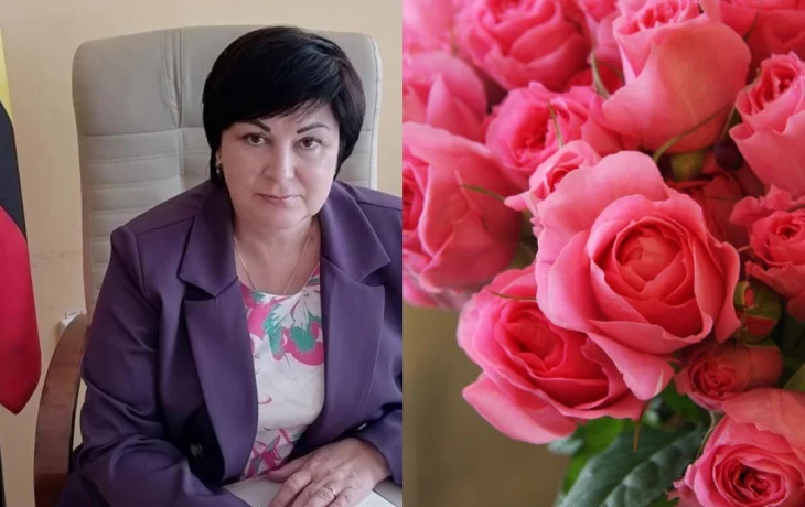С Днем рождения!