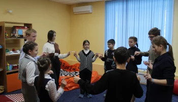 Специалистами  ОКУСО "Центр сопровождения и инноваций" проведены тренинги для замещающих родителей и детей
