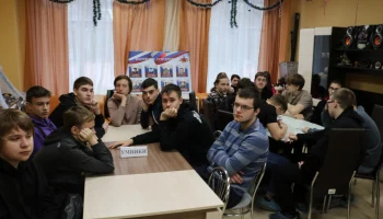 Праздничное мероприятие в преддверии Дня студента в ОКУСО &laquo;Центр сопровождения и инноваций&raquo; со студентами  ОБПОУ &laquo;Курский электромеханический техникум&raquo;