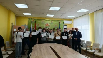 ​В Курске в &laquo;Центре сопровождения и инноваций&raquo; прошло мероприятие по финансовой грамотности