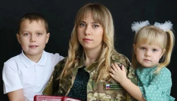 Итоги ежегодного областного творческого фотоконкурса &laquo;Семейный альбом&raquo;