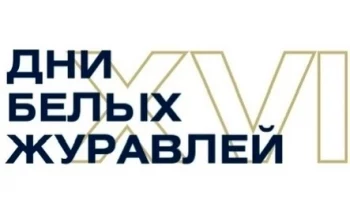 Дмитрий Винников, воспитанник замещающей семьи, Курская область, Советский район, с. Верхние Апочки