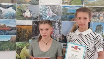 Новости из районов Курской области и округов г.Курска