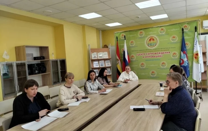Стартовала работа Регионального Методического объединения специалистов органов опеки и попечительства над несовершеннолетними Курской области.
