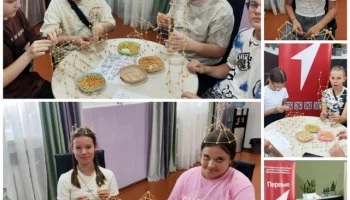 Новости из районов Курской области