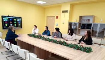 В ОКУСО "Центр сопровождения и инноваций" проведен вебинар на тему "Применение современных технологий в работе со случаем"