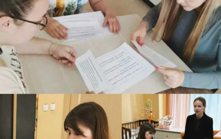 В ОКУСО &laquo;Центр сопровождения и инноваций&raquo; состоялся тренинг &laquo;Скажи: &laquo;НЕТ&raquo; наркотикам&raquo;