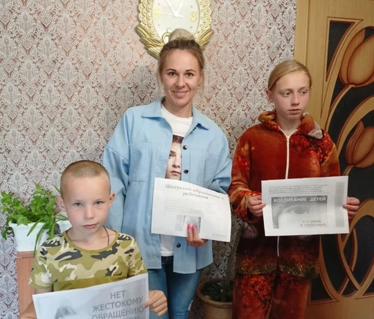 Новости из районов Курской области Новости из районов Курской области