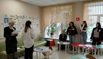 "Благоприятная психосоциальная рабочая среда: путь к процветанию работников и сильной организации" - тема Всемирного дня охраны труда в 2026 году.