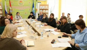 Областной семинар-совещание