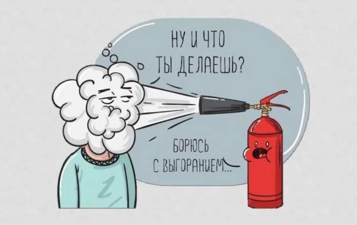 Проведение вебинаров для специалистов по социальной работе в ОКУСО "Центр сопровождения и инноваций"