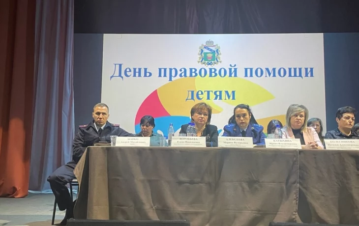 Новости из районов Курской области