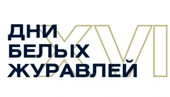 Нененко Иван, воспитанник замещающей семьи, Курская область, Суджанский район, с. Гончаровка