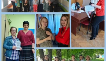 Новости из районов Курской области