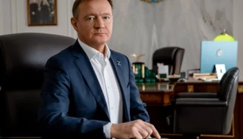 Губернатор Роман Старовойт дал старт Году семьи в регионе