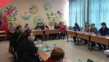 Круглый стол "Превентивный характер воспитательной деятельности в создании оптимальных условий для р