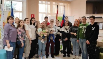 Гуманитарная помощь, предоставленная Всероссийской общественной организацией "Содружество выпускников детских домов "Дети всей страны".