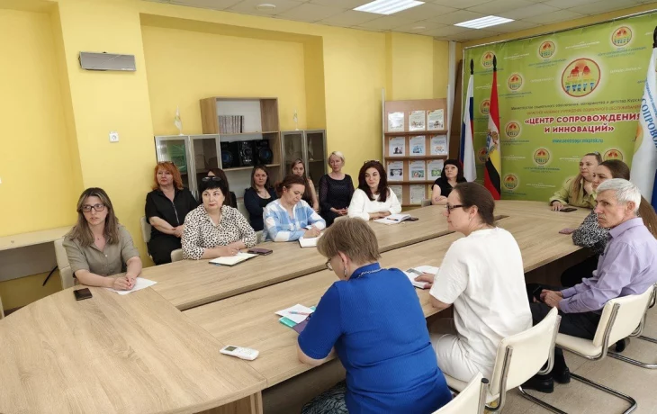 Проведение видеоконференции «Культура охраны и безопасности труда» Проведение видеоконференции «Культура охраны и безопасности труда»