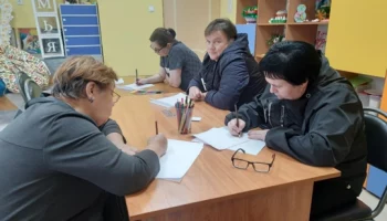 Тренинг "Мир начинается с тебя"