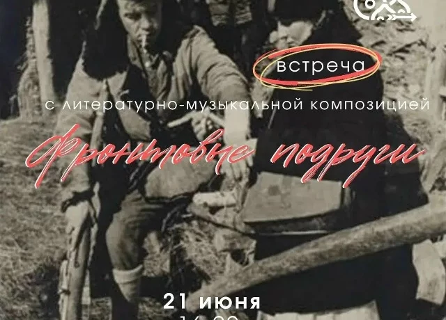 Новости из районов Курской области Новости из районов Курской области