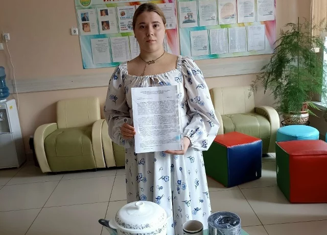Выражаем огромную благодарность Благотворительному фонду имени Примакова Е. М., Областному благотворительному марафону "Мир детства"