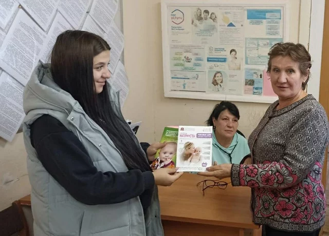 Новости из районов Курской области