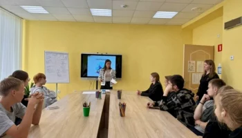 Тренинг &laquo;Как стать увереннее в себе?&raquo; в ОКУСО &laquo;Центр сопровождения и инноваций&raquo;