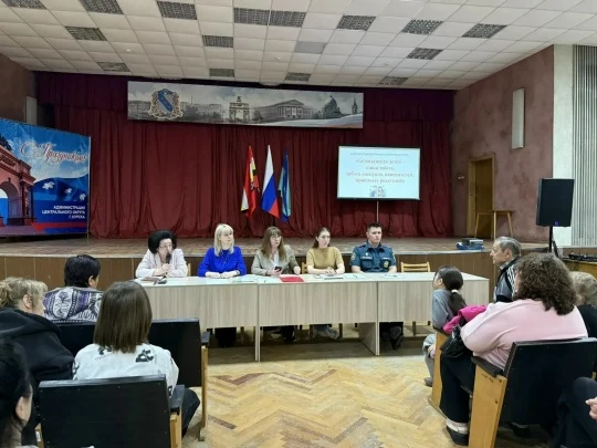 Участие специалистов ОКУСО "Центр сопровождения и инноваций" в собрании опекунов Центрального округа города Курска