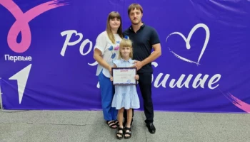 Новости из районов Курской области