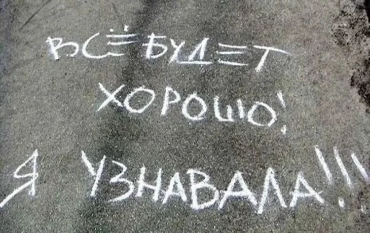 ПАУЗА ДЛЯ ДУШИ ПАУЗА ДЛЯ ДУШИ