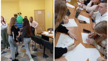 Тренинг для подростков "Я в мире людей".